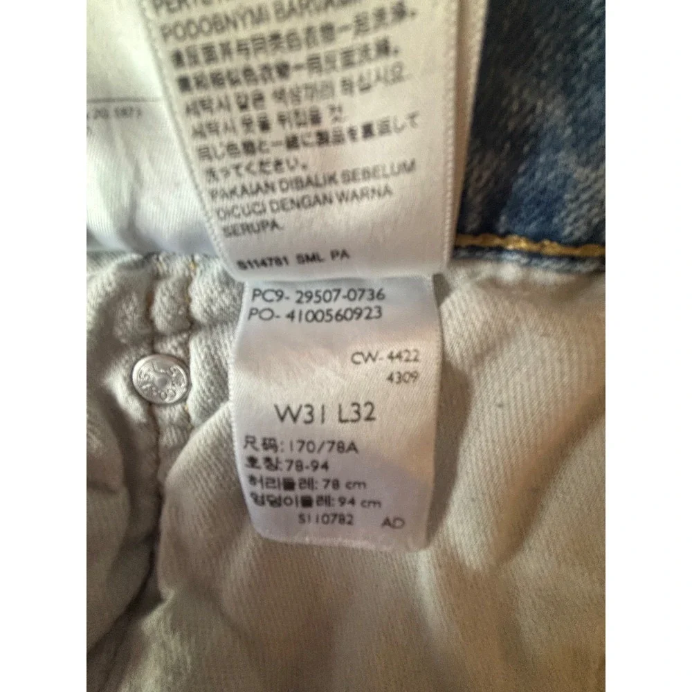 Levi's 502 Taper Jeans Blue Denim Wash Leg Stretch Size Men's 31x32. School Fall